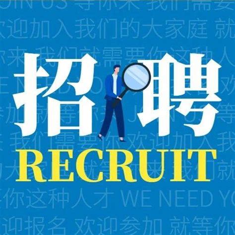 2021包头旗县区事业单位考试报名人数统计汇总_包头事业单位招聘网