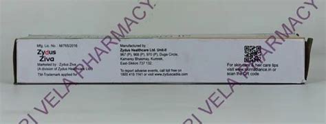 Pharmaceutical Gel - Clonate F Cream (Clobetasol (0.05% w/w) + Fusidic ...