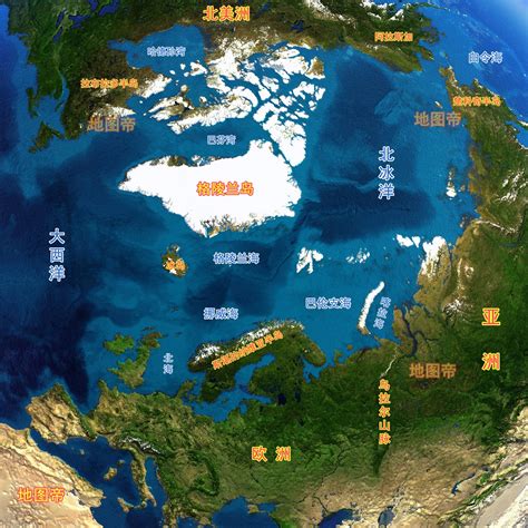 格陵兰岛、新几内亚岛、火地岛，盘点各大洲面积最大的岛屿_百科TA说