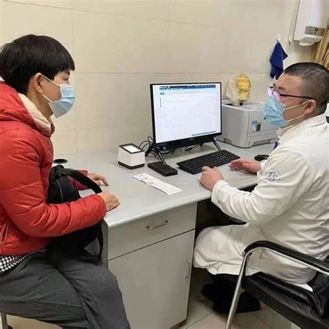 Image result for 必应检验科