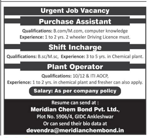 Meridian Chem Bond Gujarat Job Openings For Purchase, Production ...