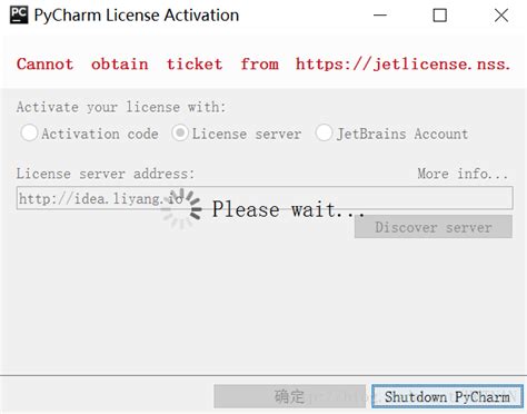 pyCharm最新激活码(2018激活码)-CSDN博客