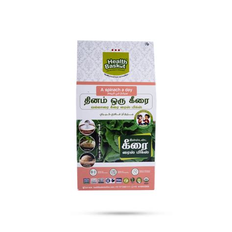 Giri - Vallarai Keerai Rice Mix 50 Gms | Mix Powders — Giri Trading ...