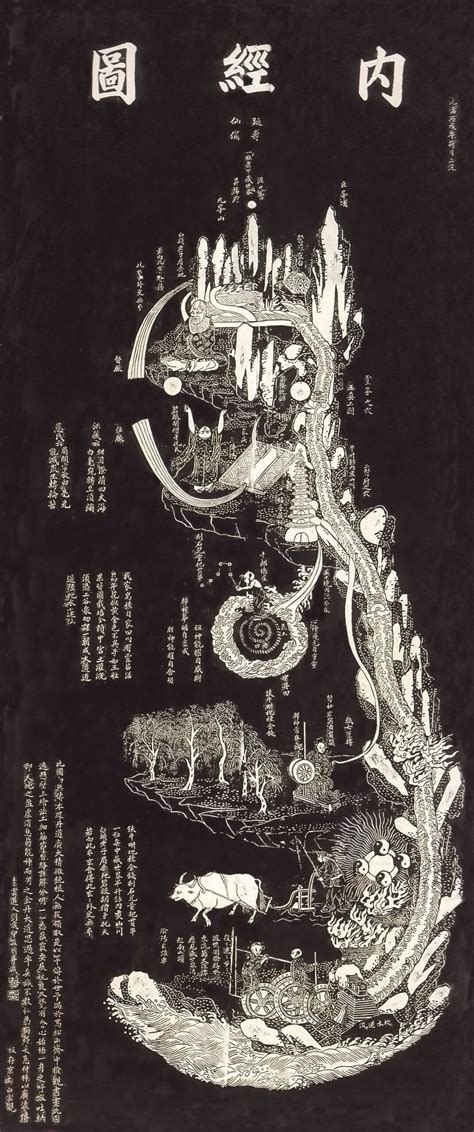 The Bride Stripped Bare: Esoteric Origins for Duchamp’s Large Glass ...