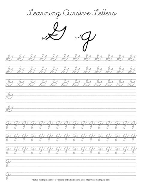 Cursive Writing - Letter G | ReadingVine.com