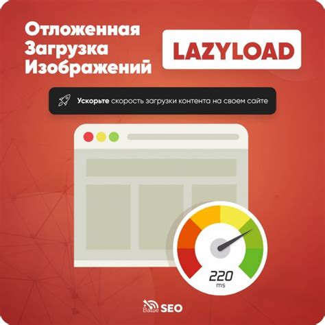 How to Lazy Load HTML Images - YouTube