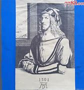Image result for 1501年