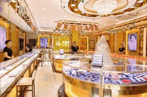 北京石景山金得利珠宝店地址