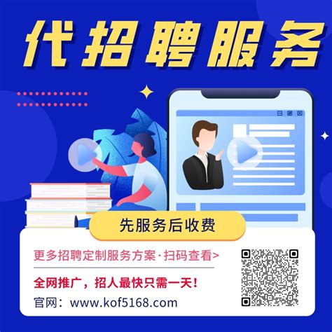 收费标准-公开文件-广东中企认证服务有限公司官网