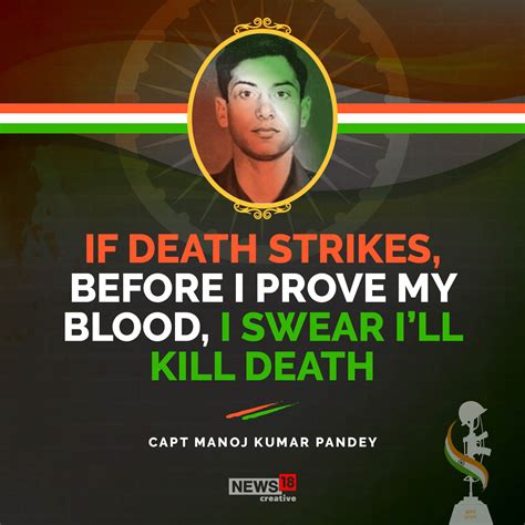 Captain Courageous Quotes 65 Quotes About Courage To Motivate And