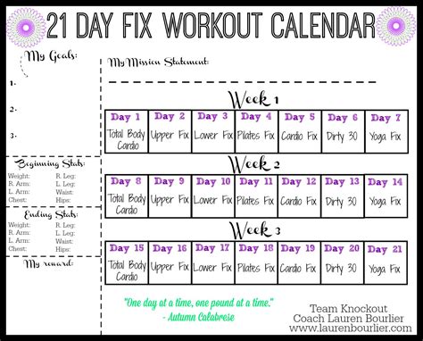 21 Day Fix Schedule Printable - Printable Budget Sheets