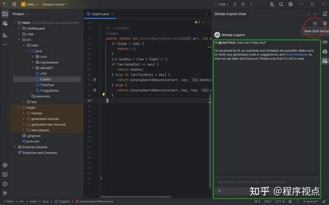 GitHub Copilot插件最详细安装和使用教程! - 知乎