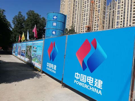 中国水利水电第一工程局有限公司 基层动态 莆田项目3#调蓄池正在规范有序的施工进行中