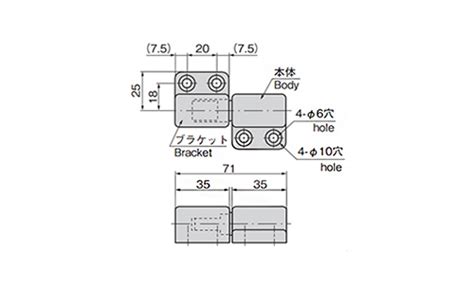 Damper Hinge With Torque Adjustment (BP-879-2H, Plastic) | TAKIGEN ...