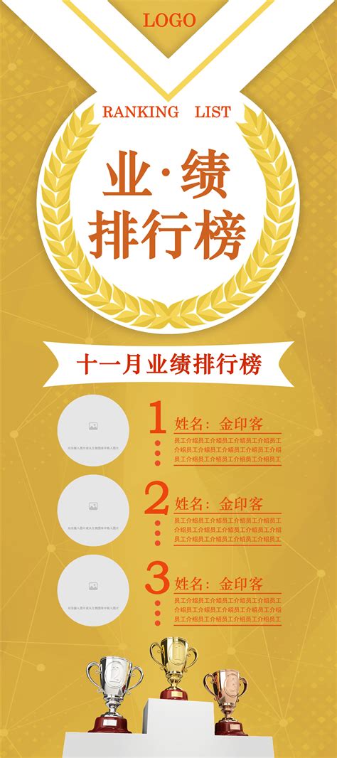 2019电商排行榜_2019年中国跨境电商出海品牌30强排行榜单安克创新排名第_中国排行网