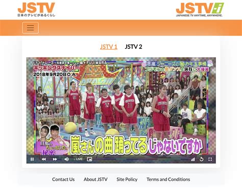 Japanese TV in the UK: JSTV-i – tomroyal.com