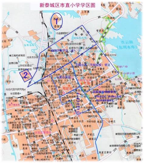 新泰市最新规划图,新泰市,新泰2020年农村_大山谷图库