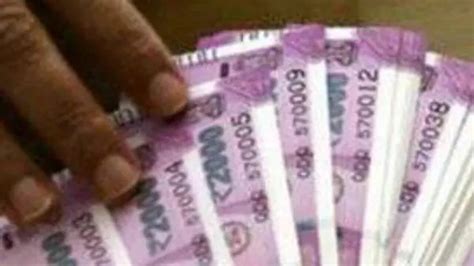 Organised Loot: Maharashtra Tops Number Of Wilful Defaulters Who Owe Rs ...
