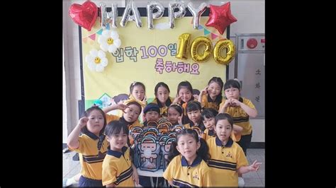Image result for Class 12 Science Project