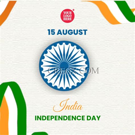 Independence Day 1 – CREGX