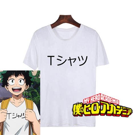 Deku Mall Shirt - Boku no Hero Academia Anime// BNHA Shirt //My Hero ...