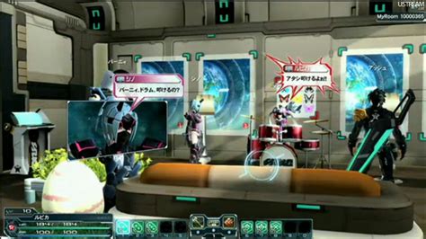 Image result for PSO2 Fan Service