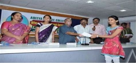 Aditya College of MBA Beed Campus: Photos, Virtual Tour