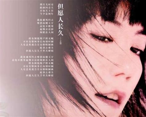 王菲* - 最精彩的演唱會 上 (1995, CD) | Discogs