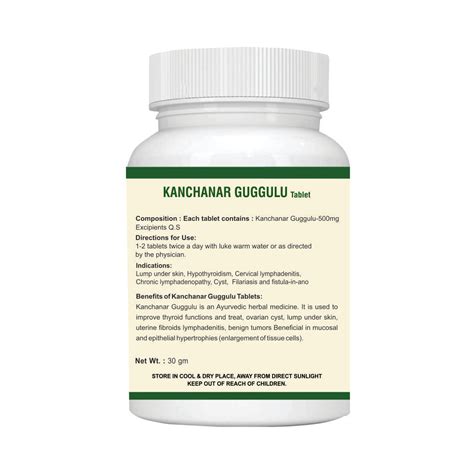 KANCHANAR GUGGULU Tablet for THYROID AND CYST MANAGEMENT: One Bottle M ...