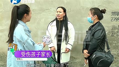 温岭虐童幼师被刑拘 她涉嫌寻衅滋事犯罪(图)-搜狐苏州