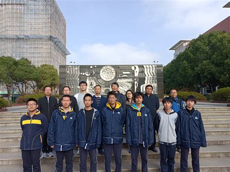 喜报：我校学子在2022年全国中学生物理竞赛中获佳绩-南京市江宁高级中学