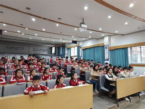 新闻中心 - 贺州外国语学校