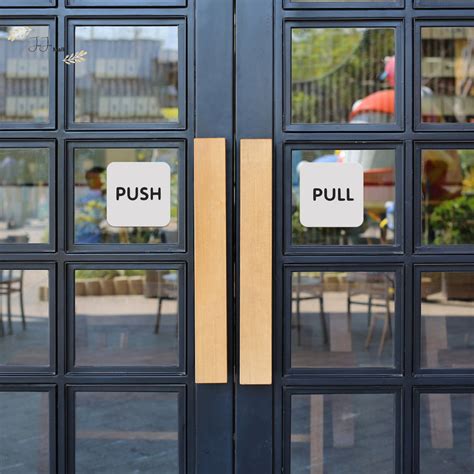 Pull Sticker 的图像结果