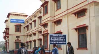 Top Govt Engineering Colleges in Uttar Pradesh 2026 : Ranking, Fees ...
