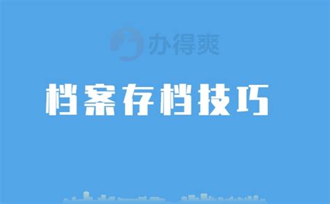 南阳市举办大中专毕业生求职洽谈会-河南省人才交流中心公共服务网