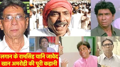 Image result for javed khan amrohi