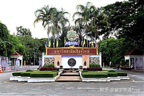 泰国留学 | 泰国瓦拉亚隆功皇家大学VRU招生简章（2022年） - 知乎