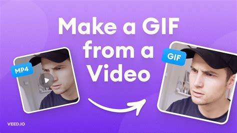 How To Make Your Own Gif In 3 Easy Steps