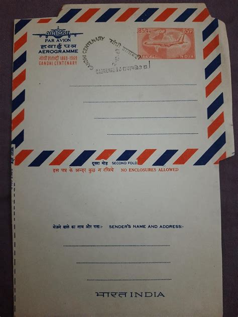 Mahatma Gandhi Birth Centenary 100 Years Rare International Letter ...