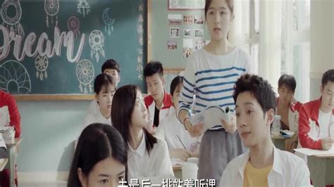 别想打扰我学习 - 堆糖，美图壁纸兴趣社区