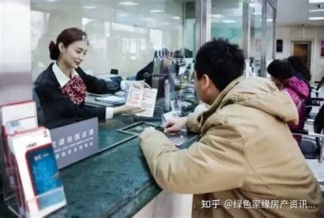 中国工商银行个人商用房贷款申请表_word文档在线阅读与下载_免费文档