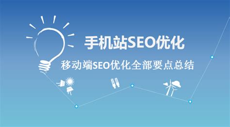 团队介绍_新乡行者SEO工作室，新乡企业网站SEO优化首选