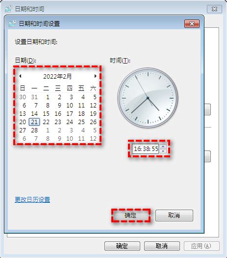 Adjust Time On Computer 的图像结果
