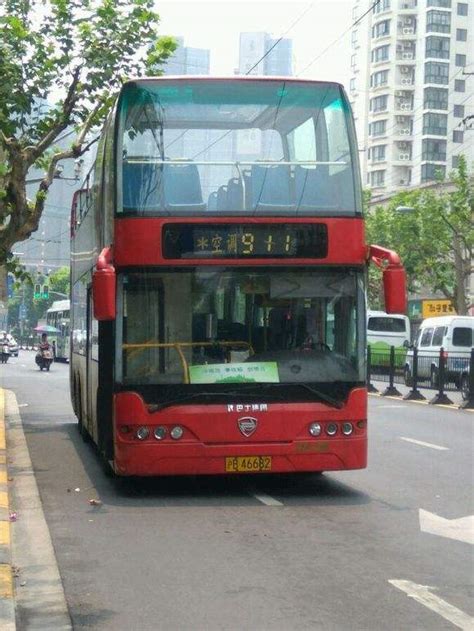 北京930路公交车的首末班车时间是？-北京公交930末班是几点