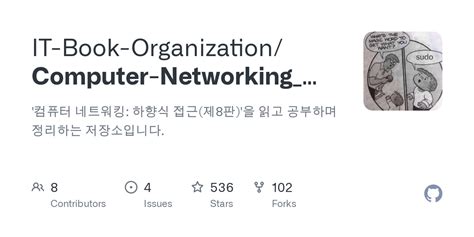 Computer Network Top-Down Approach 的图像结果