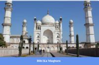 Homepage | जिल्हा परिषद छत्रपती संभाजीनगर | भारत