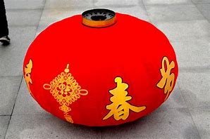 Image result for Latern Chinese Red
