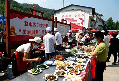 淅川县成功举办“520为爱奔跑”乡村马拉松暨厨艺大赛百家宴活动 -大河网