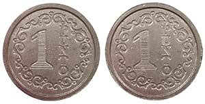 Mahaphilla Spain 1 Punto Wash Token Coin for Collection Purpose Only ...