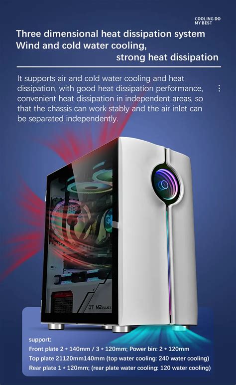 Computer Casing 的图像结果